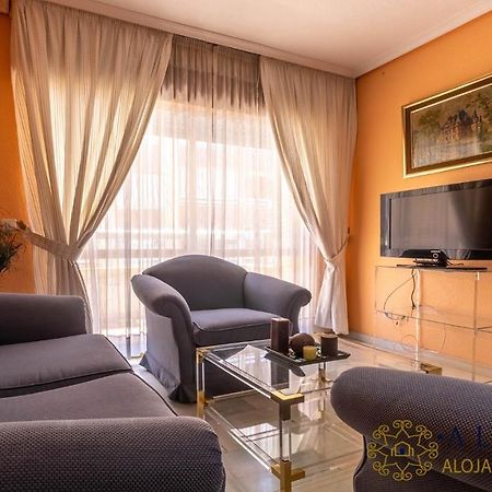 Apartamento El Califa - 2 Habitaciones 코르도바 외부 사진